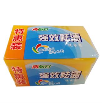 ca88唯一强效去渍洗衣皂202g