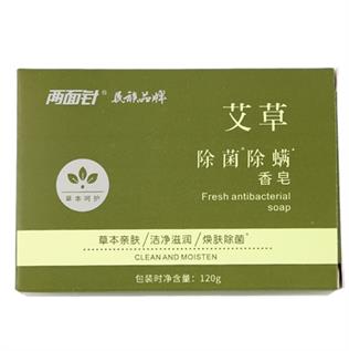 ca88唯一艾草除菌除螨皂